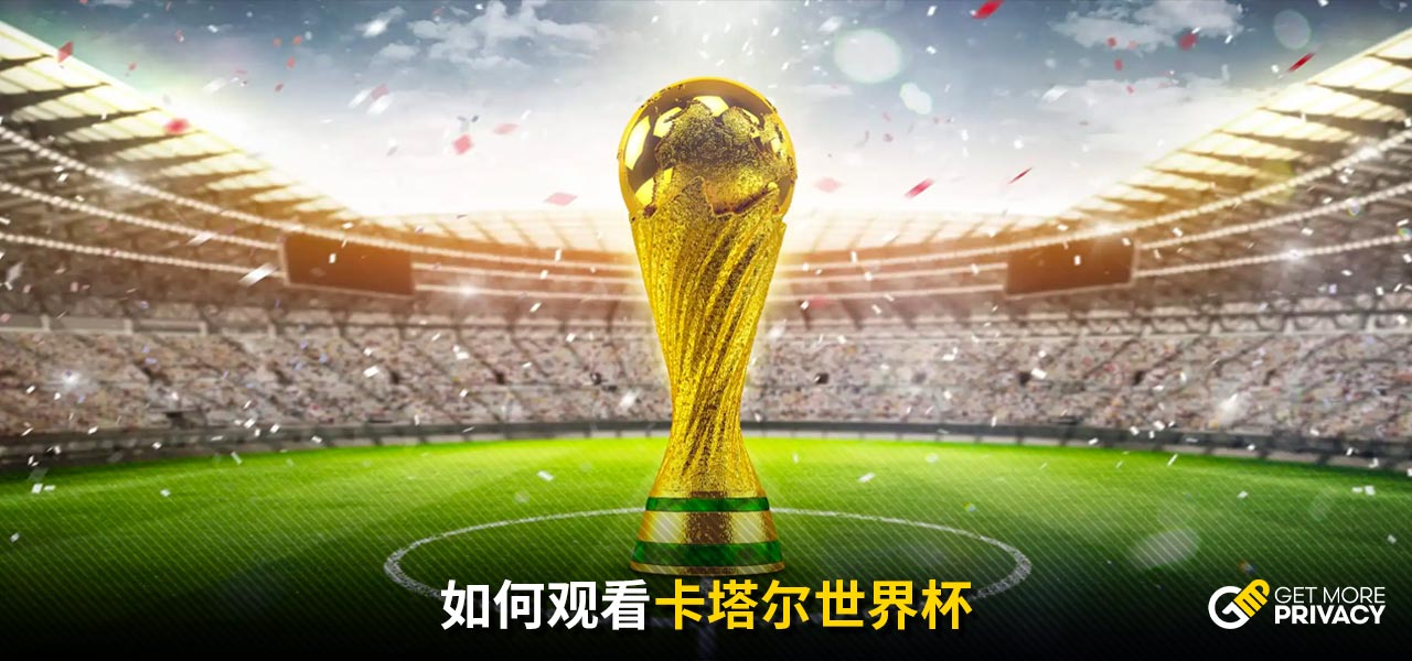 决策摆脱个